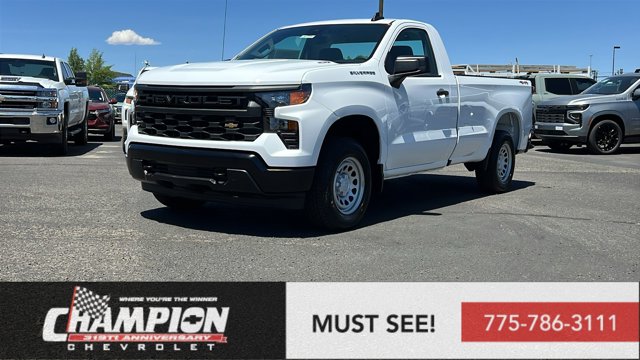 2025 Chevrolet Silverado 1500 Work Truck