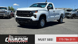 2025 Chevrolet Silverado 1500 Work Truck