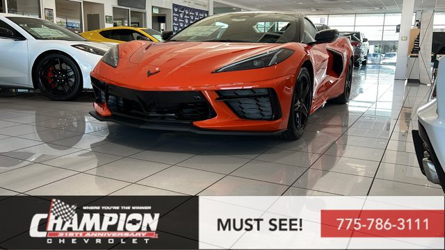 2025 Chevrolet Corvette 2LT
