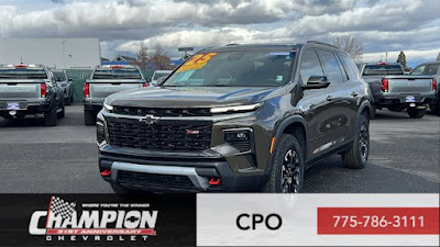 2025 Chevrolet Traverse