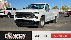 2026 Chevrolet Silverado 1500 Work Truck