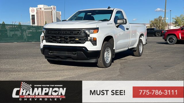 2026 Chevrolet Silverado 1500 Work Truck