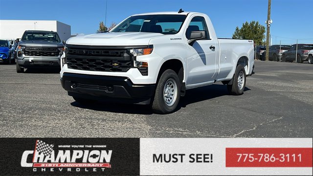 2026 Chevrolet Silverado 1500 Work Truck