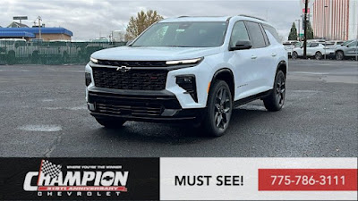 2026 Chevrolet Traverse