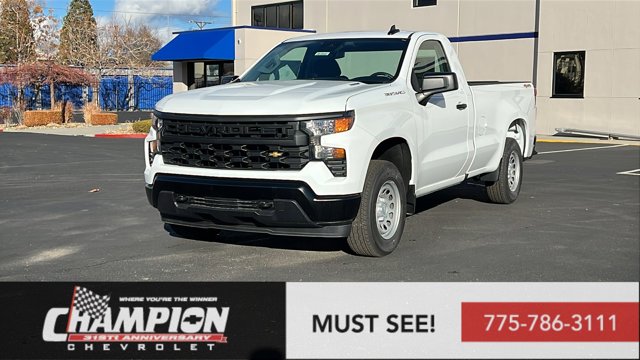 2026 Chevrolet Silverado 1500 Work Truck