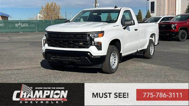 2026 Chevrolet Silverado 1500 Work Truck