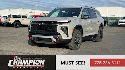 2026 Chevrolet Traverse