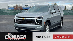 2025 Chevrolet Tahoe LS