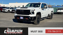 2026 Chevrolet Silverado 2500HD LT