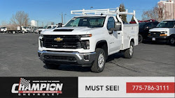 2026 Chevrolet Silverado 2500HD Work Truck