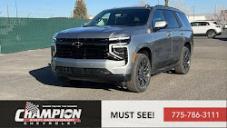 2026 Chevrolet Tahoe RST