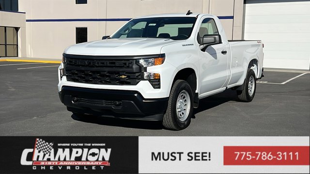 2026 Chevrolet Silverado 1500 Work Truck