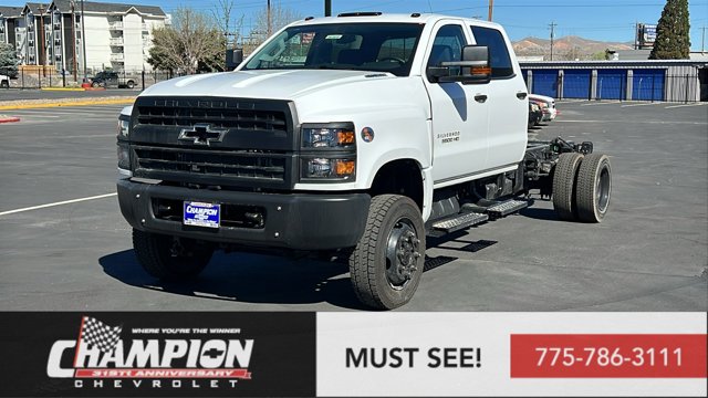 2026 Chevrolet Silverado MD WT