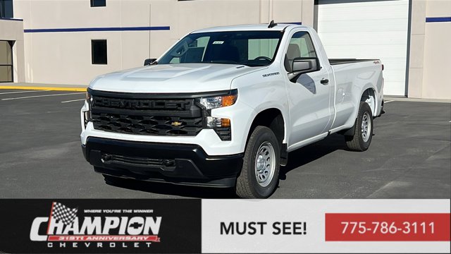 2026 Chevrolet Silverado 1500 Work Truck