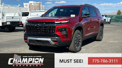 2026 Chevrolet Traverse