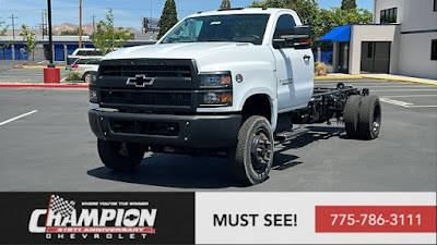 2026 Chevrolet Silverado MD