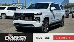 2026 Chevrolet Suburban High Country