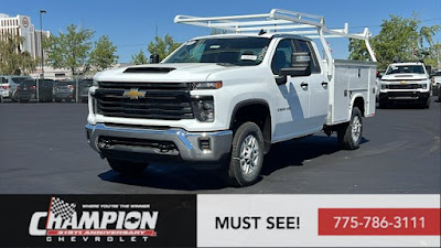 2026 Chevrolet Silverado 2500HD