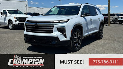 2026 Chevrolet Traverse