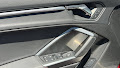 2025 Audi Q3 S line Premium Plus