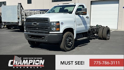 2026 Chevrolet Silverado MD