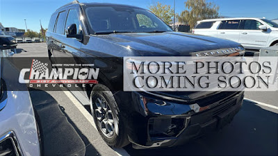 2025 Ford Expedition