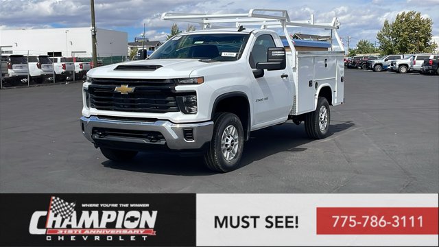 2026 Chevrolet Silverado 2500HD Work Truck