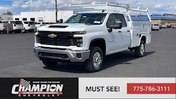 2026 Chevrolet Silverado 2500HD Work Truck