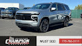2027 Chevrolet Tahoe RST