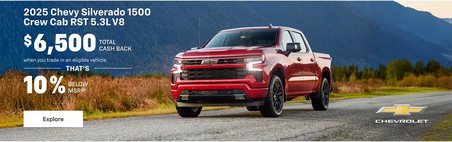 Explore the Chevy Silverado 1500